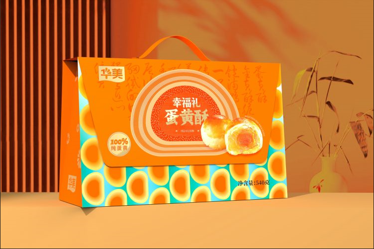 popular-products