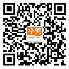 微信圖片_20230608170041.png