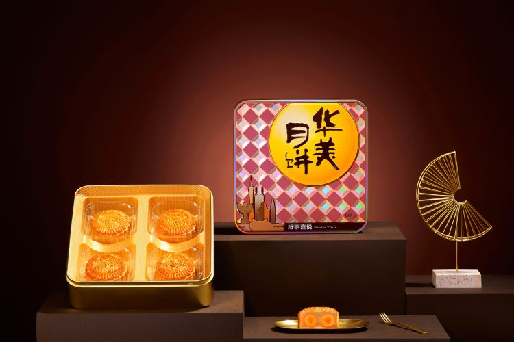 好事喜悅-方罐-600g-750x500.jpg