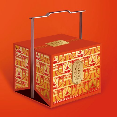 尊悅貴禮-500x500.jpg