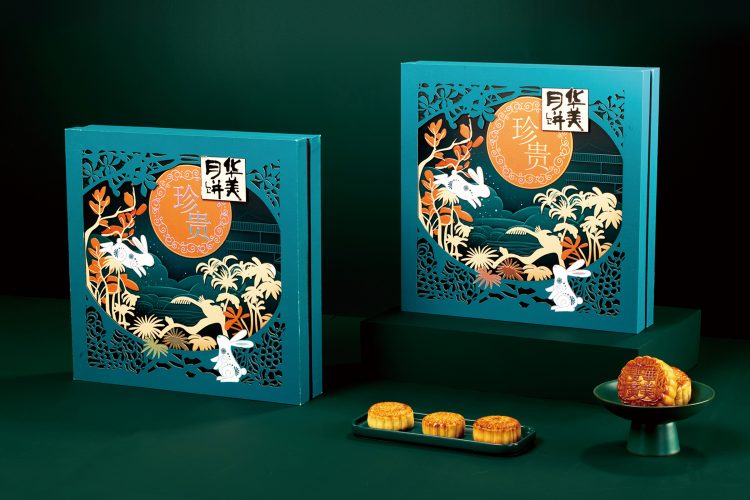 九星賀月1-750x500.jpg