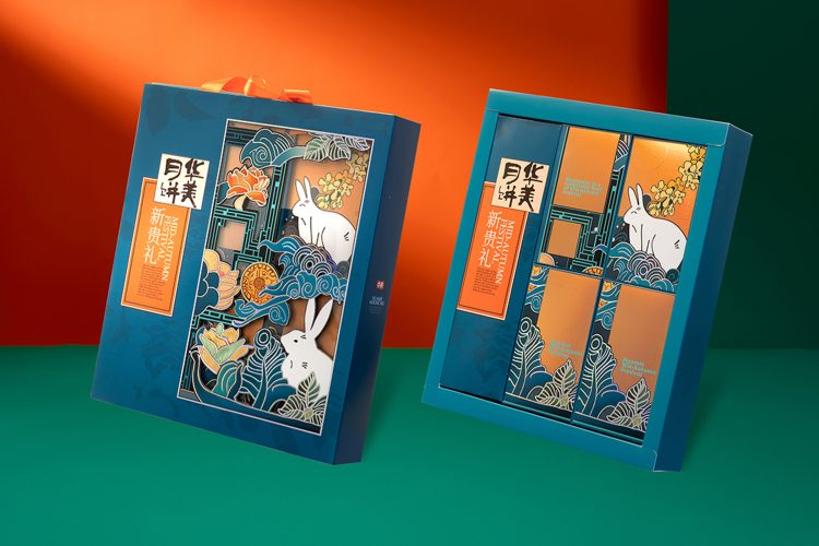 新貴禮1-750x500.jpg