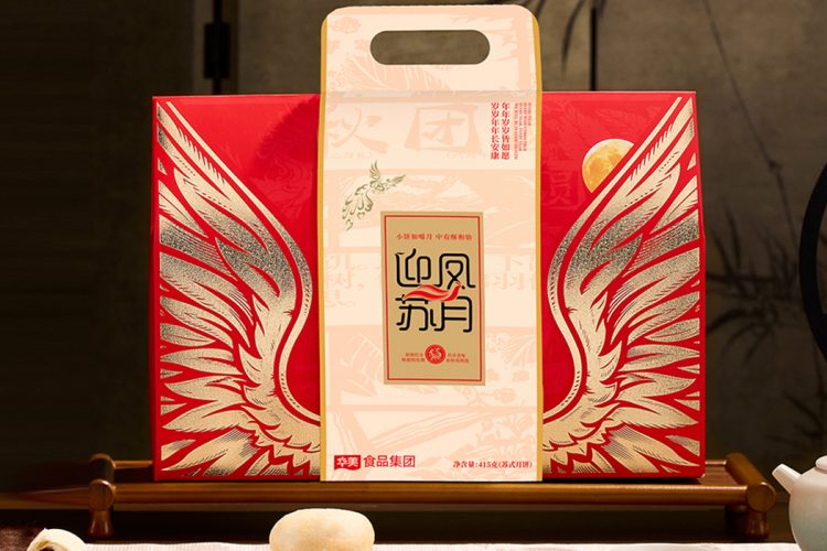 迎鳳團(tuán)圓-750x500.jpg